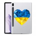Полупрозрачный дизайнерский пластиковый чехол для Samsung Galaxy Tab S7 FE Флаг Украины