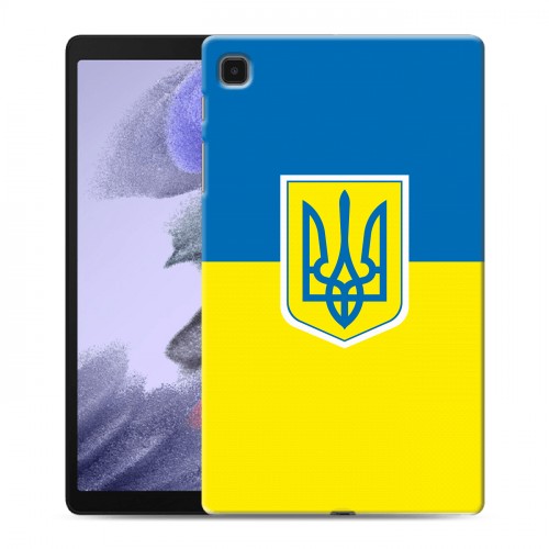 Дизайнерский силиконовый чехол для Samsung Galaxy Tab A7 lite Флаг Украины
