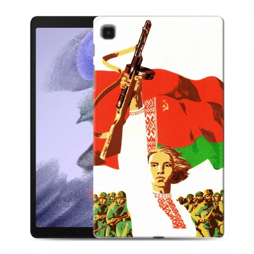 Дизайнерский силиконовый чехол для Samsung Galaxy Tab A7 lite Флаг Белоруссии