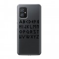 Полупрозрачный дизайнерский пластиковый чехол для ASUS ZenFone 8 Прозрачные надписи 1