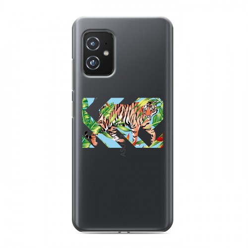 Полупрозрачный дизайнерский пластиковый чехол для ASUS ZenFone 8 Прозрачные тигры