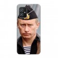 Дизайнерский пластиковый чехол для ASUS ZenFone 8 В.В.Путин