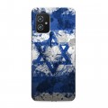 Дизайнерский силиконовый чехол для ASUS ZenFone 8 Флаг Израиля