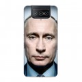 Дизайнерский силиконовый чехол для ASUS ZenFone 8 Flip В.В.Путин