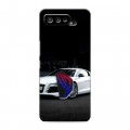 Дизайнерский силиконовый чехол для ASUS ROG Phone 5 Audi