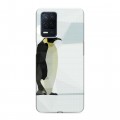 Дизайнерский силиконовый чехол для Realme Narzo 30 5G Пингвины
