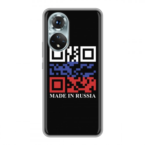 Дизайнерский силиконовый чехол для Huawei Honor 50 Российский флаг