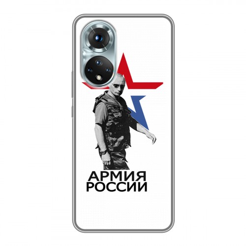 Дизайнерский силиконовый чехол для Huawei Honor 50 Путин