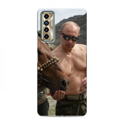 Дизайнерский силиконовый чехол для Tecno Camon 17P В.В.Путин