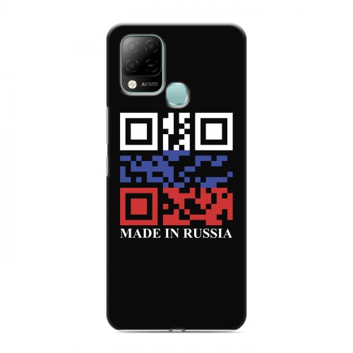 Дизайнерский силиконовый чехол для Infinix Hot 10S Российский флаг