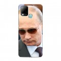 Дизайнерский силиконовый чехол для Infinix Hot 10S В.В.Путин