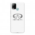 Дизайнерский силиконовый чехол для Infinix Hot 10S Infiniti