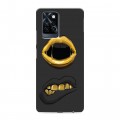 Дизайнерский силиконовый с усиленными углами чехол для Infinix Note 10 Pro Черное золото