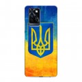 Дизайнерский силиконовый с усиленными углами чехол для Infinix Note 10 Pro Флаг Украины
