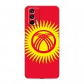 Дизайнерский пластиковый чехол для Realme GT Флаг Киргизии