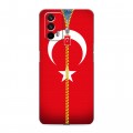 Дизайнерский силиконовый чехол для Realme GT Флаг Турции
