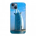 Дизайнерский силиконовый чехол для Iphone 13 Дубаи