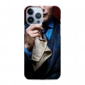 Дизайнерский силиконовый чехол для Iphone 13 Pro Max ганнибал