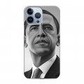 Дизайнерский силиконовый чехол для Iphone 13 Pro Max Барак Обама