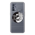 Полупрозрачный дизайнерский пластиковый чехол для Realme GT Master Edition Прозрачные тигры