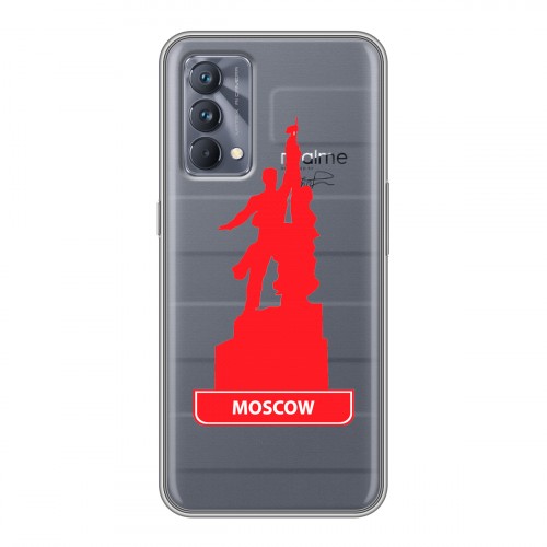 Полупрозрачный дизайнерский пластиковый чехол для Realme GT Master Edition Прозрачные города России