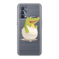 Полупрозрачный дизайнерский пластиковый чехол для Realme GT Master Edition Прозрачные крокодилы