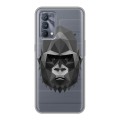 Полупрозрачный дизайнерский пластиковый чехол для Realme GT Master Edition Прозрачные обезьяны
