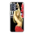 Дизайнерский силиконовый чехол для Realme GT Master Edition Shakira