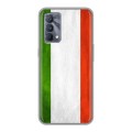 Дизайнерский силиконовый с усиленными углами чехол для Realme GT Master Edition Флаг Италии