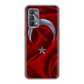 Дизайнерский силиконовый чехол для Realme GT Master Edition Флаг Турции