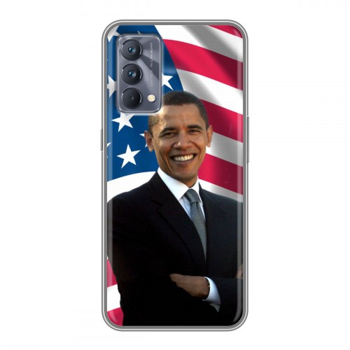 Дизайнерский силиконовый чехол для Realme GT Master Edition Барак Обама