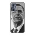 Дизайнерский силиконовый чехол для Realme GT Master Edition Барак Обама