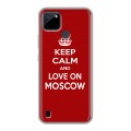 Дизайнерский силиконовый чехол для Realme C21Y Москва