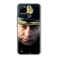 Дизайнерский силиконовый чехол для Realme C21Y В.В.Путин