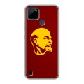 Дизайнерский силиконовый чехол для Realme C21Y Владимир Ленин