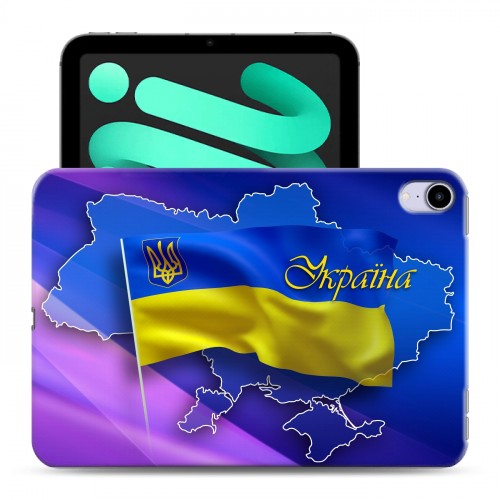 Дизайнерский силиконовый с усиленными углами чехол для Ipad Mini (2021) флаг Украины