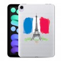 Полупрозрачный дизайнерский пластиковый чехол для Ipad Mini (2021) Флаг Франции