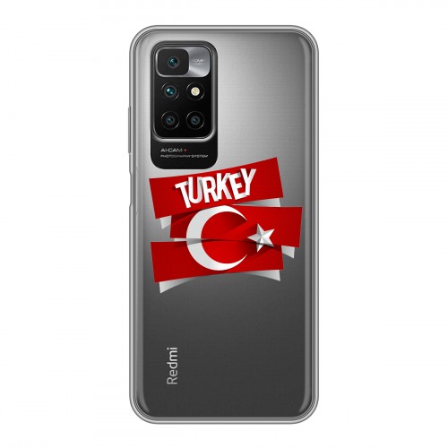 Полупрозрачный дизайнерский пластиковый чехол для Xiaomi Redmi 10 Флаг Турции