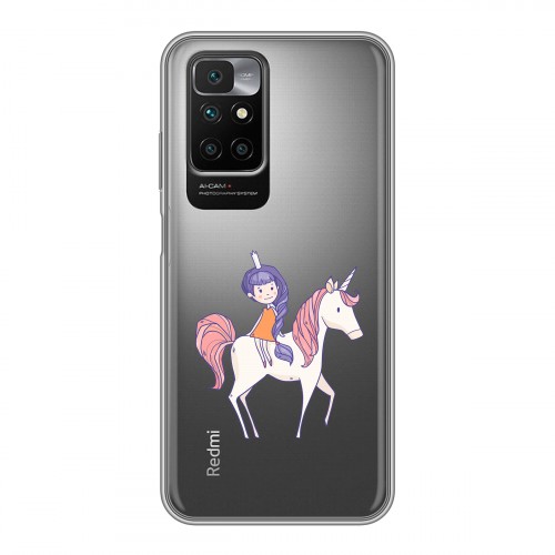 Полупрозрачный дизайнерский пластиковый чехол для Xiaomi Redmi 10 Прозрачные лошади и единороги 