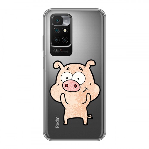 Полупрозрачный дизайнерский силиконовый с усиленными углами чехол для Xiaomi Redmi 10 Прозрачные свинки