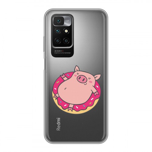 Полупрозрачный дизайнерский силиконовый чехол для Xiaomi Redmi 10 Прозрачные свинки