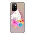 Дизайнерский силиконовый чехол для Xiaomi Redmi 10 Животные с цветами