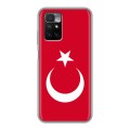 Дизайнерский силиконовый чехол для Xiaomi Redmi 10 Флаг Турции