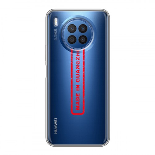 Полупрозрачный дизайнерский пластиковый чехол для Huawei Nova 8i Прозрачные надписи 1