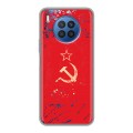 Полупрозрачный дизайнерский силиконовый с усиленными углами чехол для Huawei Nova 8i Флаг СССР