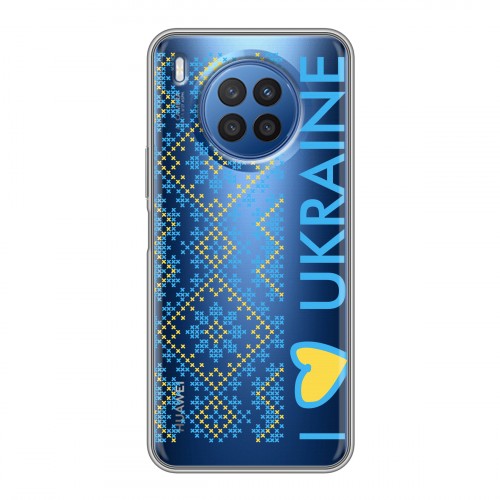 Полупрозрачный дизайнерский пластиковый чехол для Huawei Nova 8i Флаг Украины