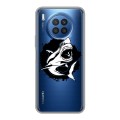 Полупрозрачный дизайнерский силиконовый чехол для Huawei Nova 8i Прозрачные акулы