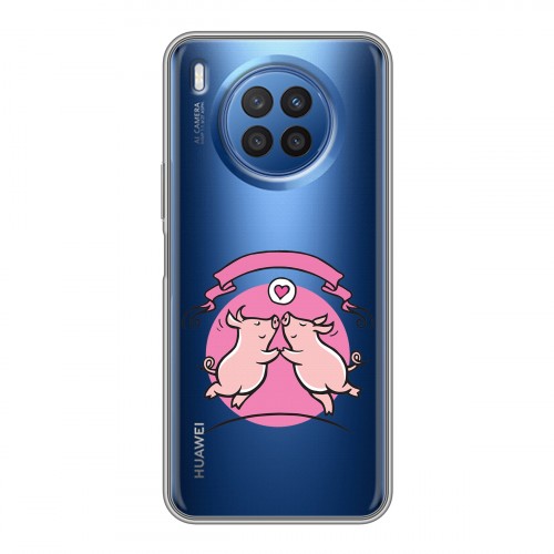 Полупрозрачный дизайнерский пластиковый чехол для Huawei Nova 8i Прозрачные свинки
