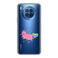 Полупрозрачный дизайнерский пластиковый чехол для Huawei Nova 8i Прозрачные свинки