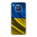 Дизайнерский силиконовый чехол для Huawei Nova 8i Флаг Украины